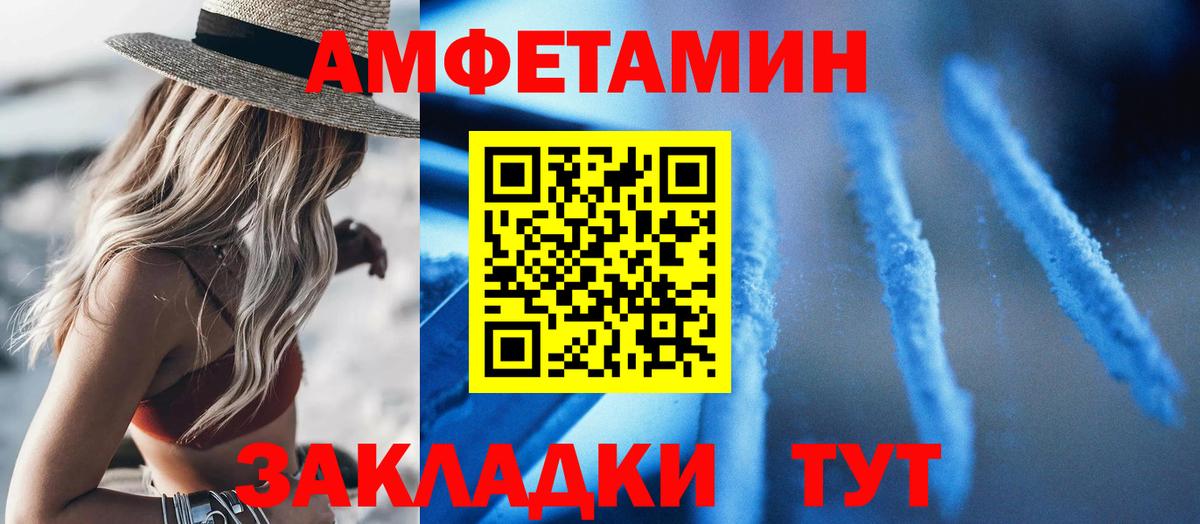 Меф   Бошки Шишки  Семилуки  MDMA  Вход с VPN  Гашиш  Cocaine 
