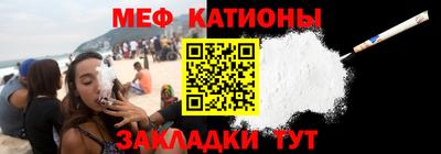 ALPHA PVP Северобайкальск