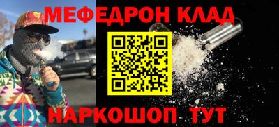 герыч Свободный
