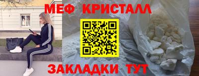 герыч Свободный