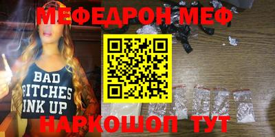 герыч Свободный