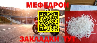 ALPHA PVP Северобайкальск