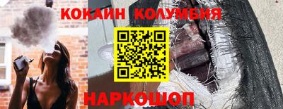 альфа пвп VHQ Севастополь