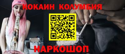 герыч Свободный