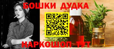 альфа пвп VHQ Севастополь