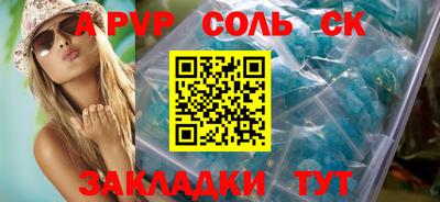 герыч Свободный