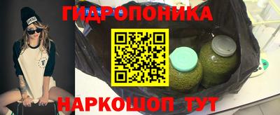 герыч Свободный