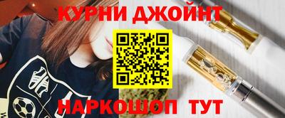ALPHA PVP Северобайкальск