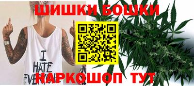 альфа пвп VHQ Севастополь
