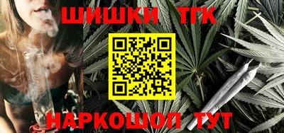 герыч Свободный