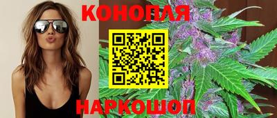 ALPHA PVP Северобайкальск