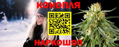 ALPHA PVP Северобайкальск