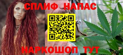 герыч Свободный