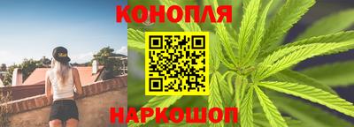 герыч Свободный