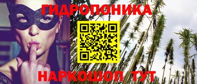 альфа пвп VHQ Севастополь