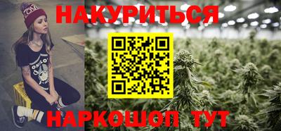 герыч Свободный