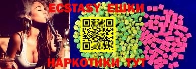 ALPHA PVP Северобайкальск