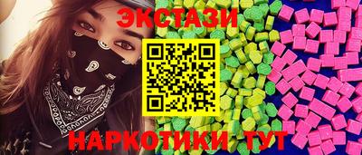герыч Свободный