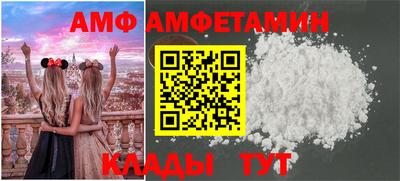 герыч Свободный