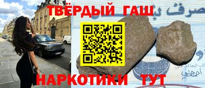альфа пвп VHQ Севастополь