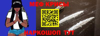 ALPHA PVP Северобайкальск