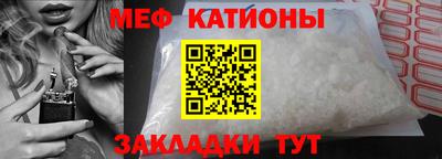 ALPHA PVP Северобайкальск