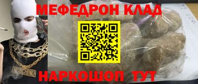 ALPHA PVP Северобайкальск