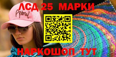 герыч Свободный